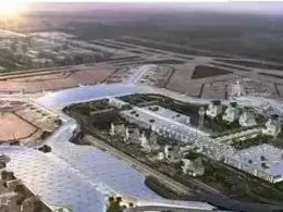 海南瓊海博鰲民用機(jī)場(chǎng)場(chǎng)道工程-土石方、邊坡防護(hù)、地基處理工程（一標(biāo)段）